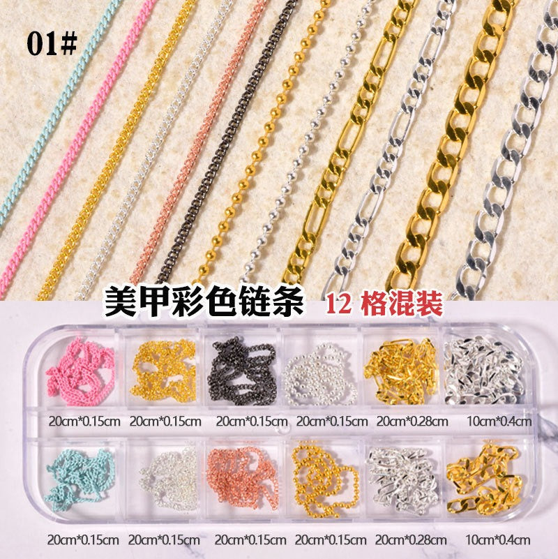 1 Box 6 or 12 Strips Nail Chains for Nail Art Multiple Color Alloy Metal Nail Art Chains Gold Nail Charms Punk Nail Studs Silver Caviar Beads Chain Jewelry Accessories