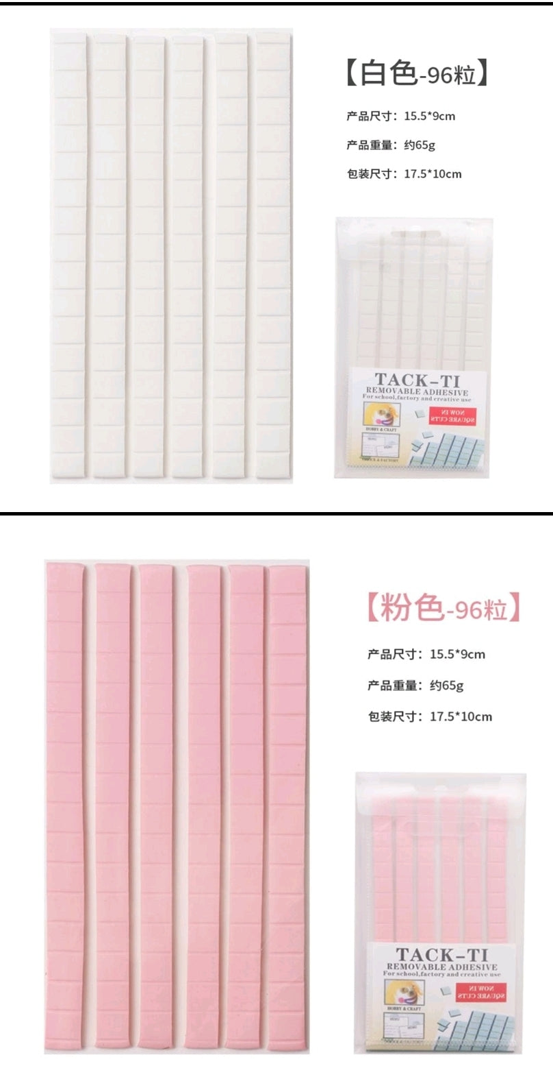 Magnetic Nail Palette Display with Heart Tip Stands Included for Press On Nails, Nail Art Practice Training