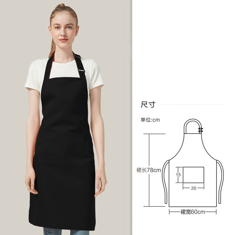 Nail Apron Adjustable and Non-Adjustable