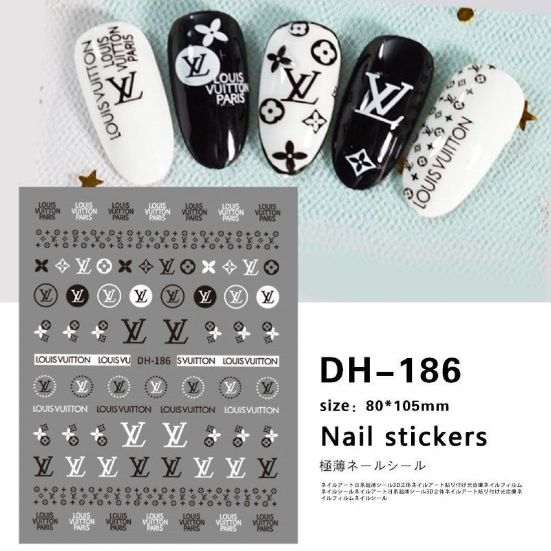 Luxury Nail Stickers Nail Art Designer Nails